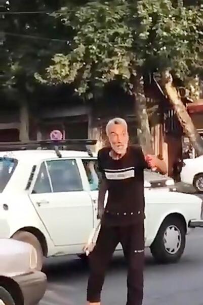 عکس چاه جن