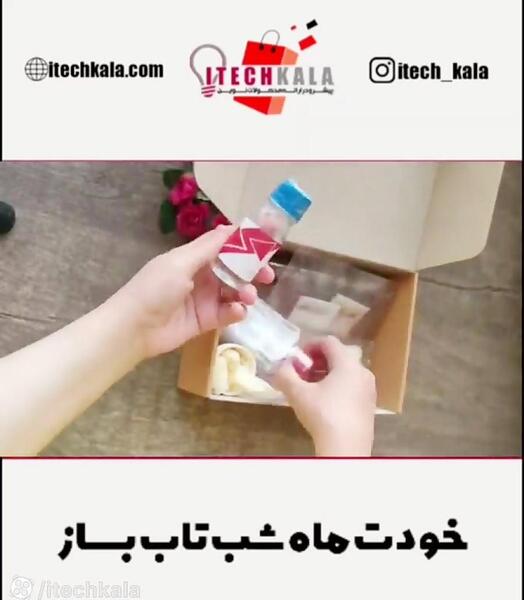 عکس دستبند شب تاب