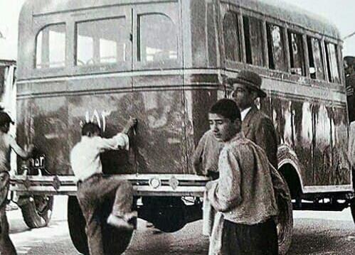 عکس از ایران قدیم