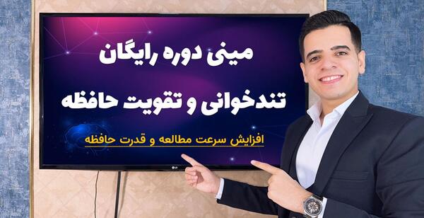 عکس دپ لاتی