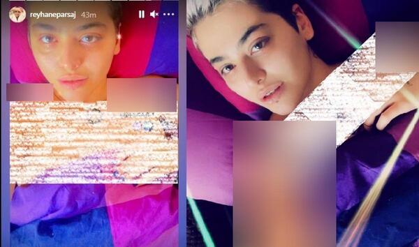عکس ریحانه پارسا بدون روسری