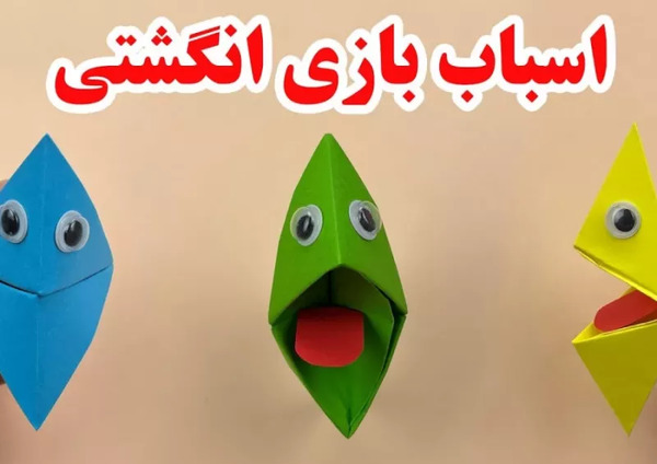 عکس ایده نقاشی چرخه اب
