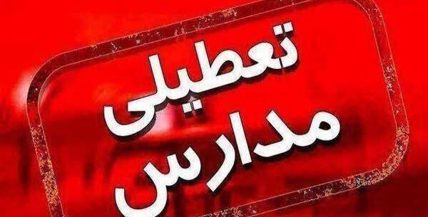 عکس داماد خامنه ای