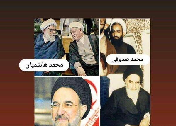 عکس داماد خامنه ای
