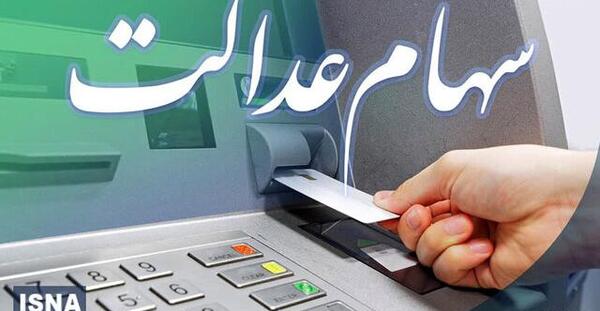 عکس داماد خامنه ای