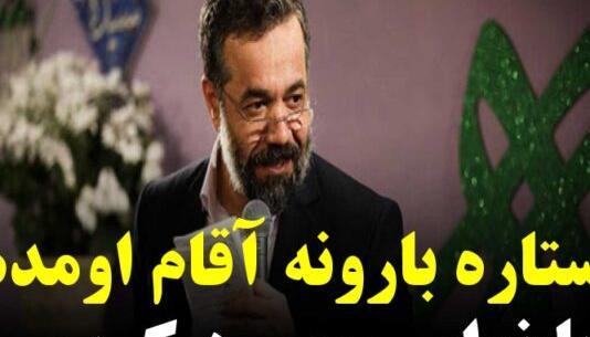 عکس نوشته تولد امام حسن مجتبی سال ۹۹