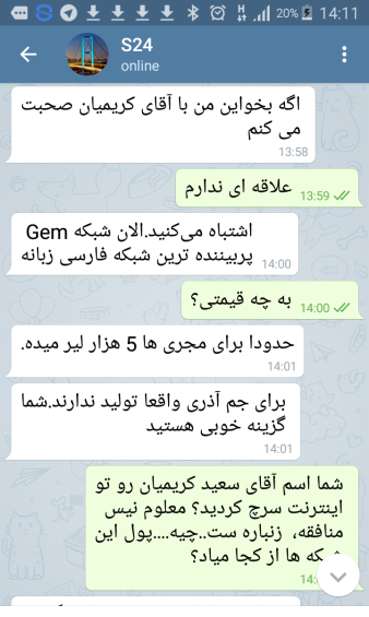 عکس نوشته ضد حال دخترا