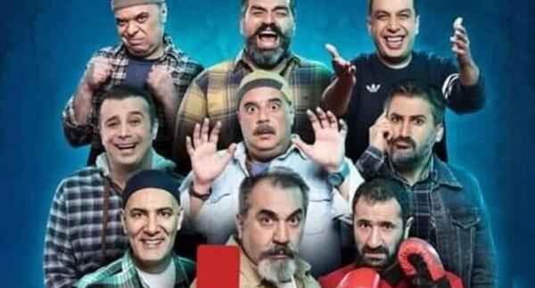 عکس جوکر فصل چهارم