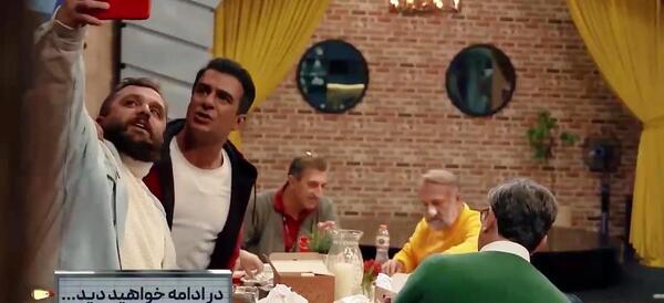 عکس جوکر فصل چهارم