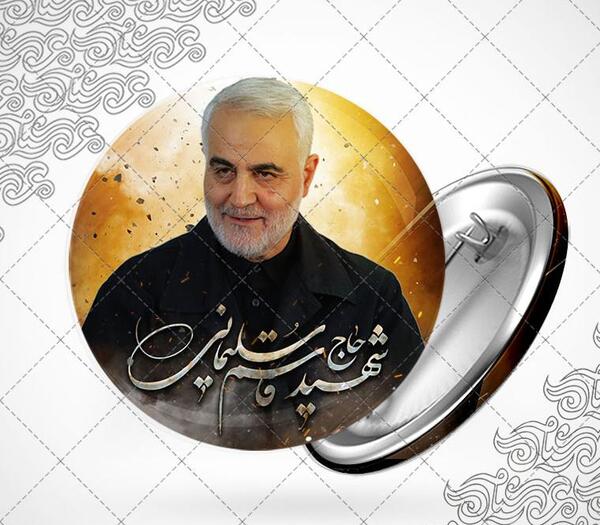 عکس حاج قاسم سلیمانی و رئیسی