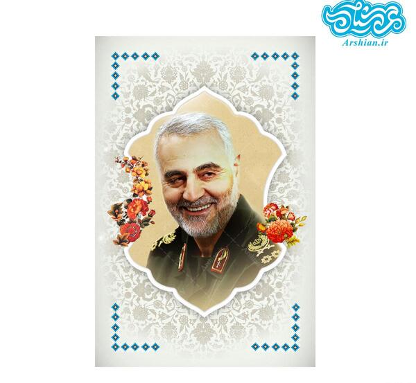 عکس حاج قاسم سلیمانی و رئیسی