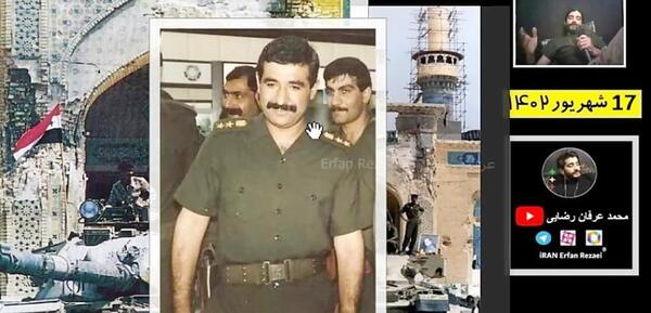 عکس بچگی صدام حسین
