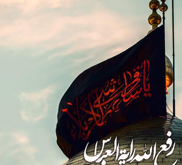 عکس نوشته فیض الله