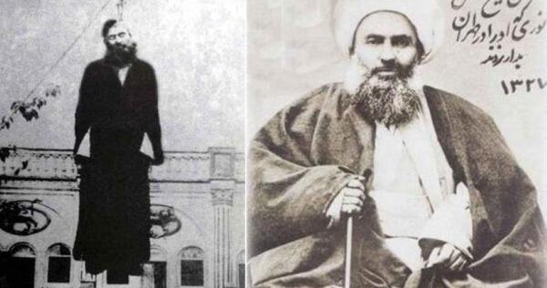 عکس نوشته فیض الله