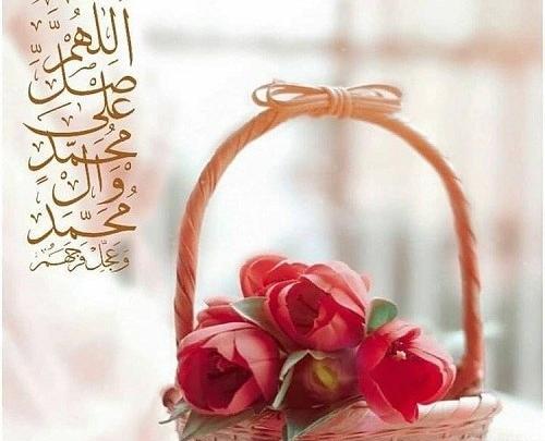عکس نوشته فیض الله