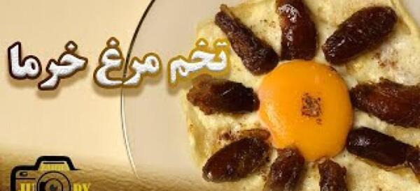 عکس آش رشته شمالی