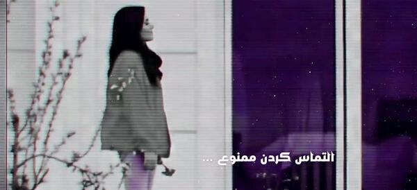 کانال عکس نوشته انرژی مثبت