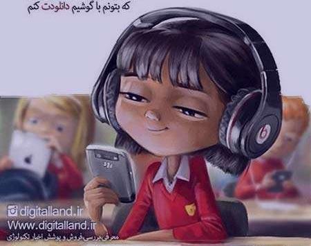 عکس نوشته های زیبا سالگرد ازدواج
