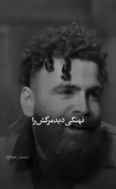عکس نوشته دوست دارم با ص صابون