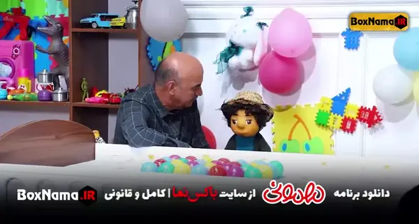 عکس بچه در برنامه مهمونی