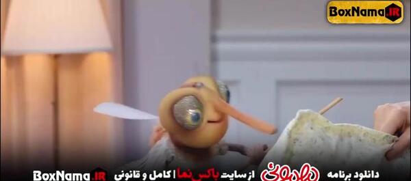 عکس بچه در برنامه مهمونی