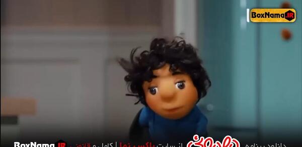 عکس بچه در برنامه مهمونی