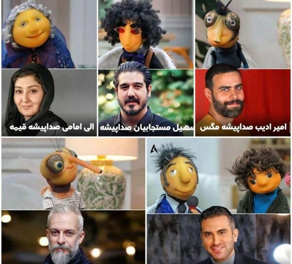 عکس بچه در برنامه مهمونی