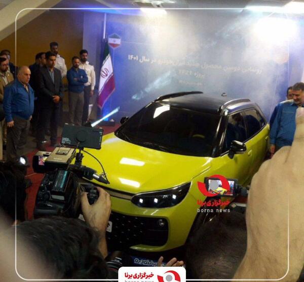 عکس چهار محصول جدید ایران خودرو