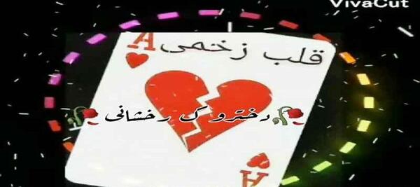 عکس غمگین قدیمی