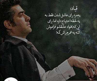 عکس غمگین قدیمی