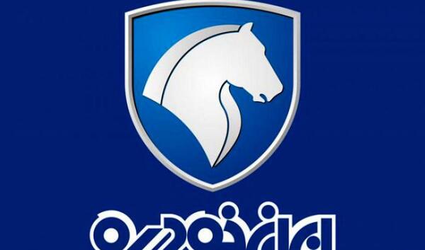 عکس ایران خودرو تبریز