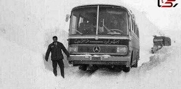 عکس منظره گردنه حیران