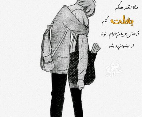 عکس پروفایل زیبا تلگرام