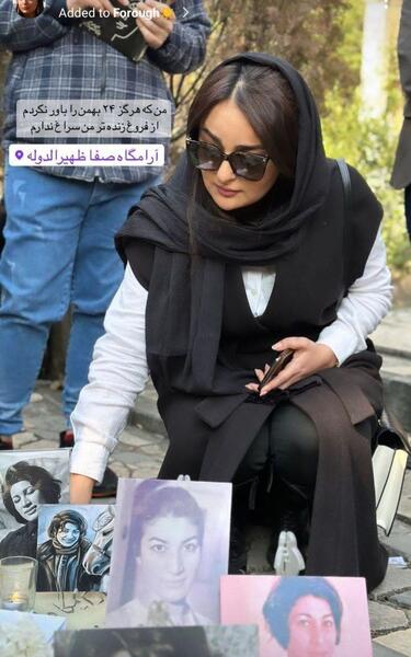 عکس همسر جدید پیمان قاسم خانی