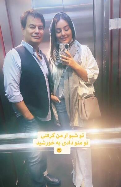 عکس همسر جدید پیمان قاسم خانی