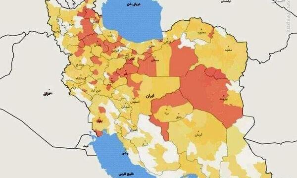 عکس کرونا قارچی