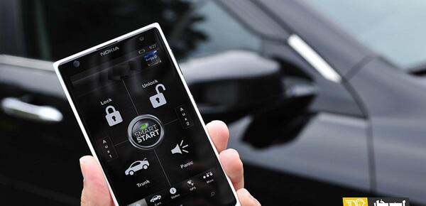 عکس ریموت فیدلیتی