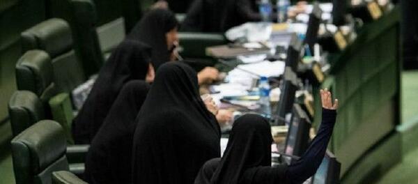 عکس نماینده مجلس عراق