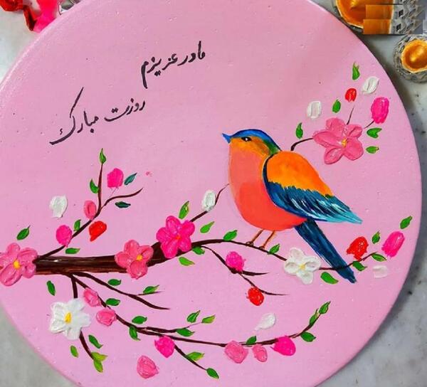 عکس ایده جذاب برای روز مادر
