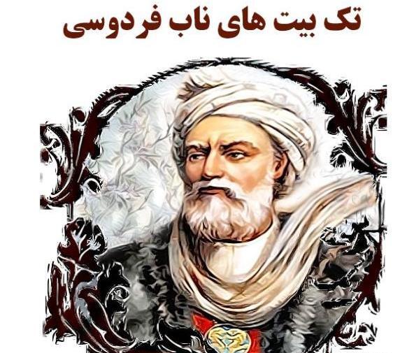 عکس در مورد علم و دانش