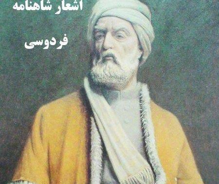 عکس در مورد علم و دانش