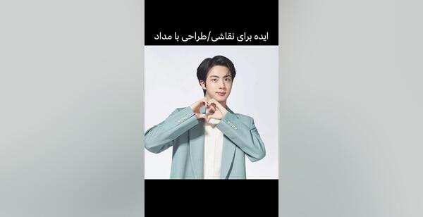 عکس ایده برای نقاشی طراحی