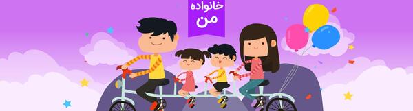 عکس گل لاله با مقوا