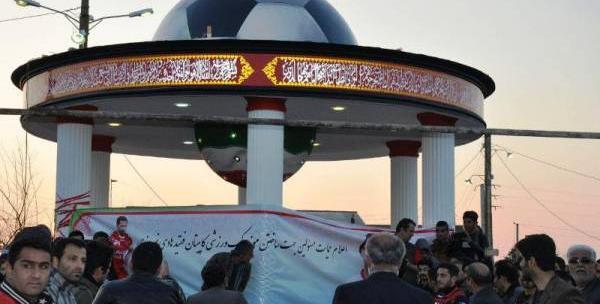 عکس فوت هادی نوروزی