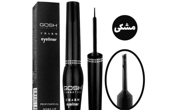 عکس خط چشم لیدی گاش