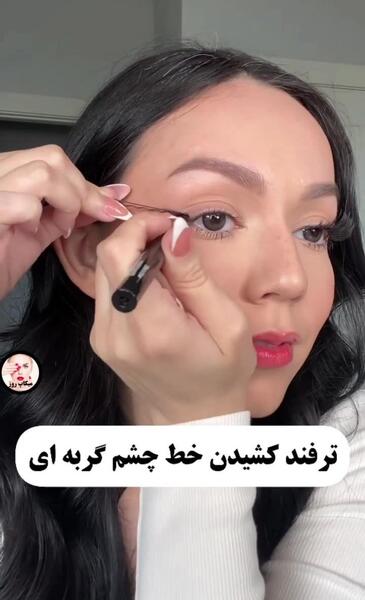 عکس خط چشم لیدی گاش