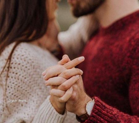 عکس دونفره عاشقانه نوشته دار
