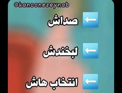 عکس باب اسفنجی انسانی