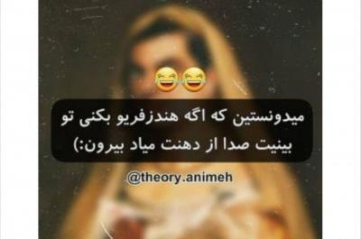 عکس باب اسفنجی انسانی