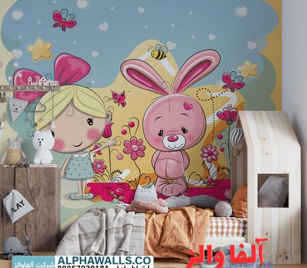 عکس کاغذ دیواری دختر کفشدوزکی